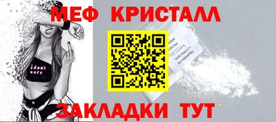 круглые Ярцево