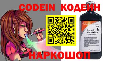 mdpv Балашиха