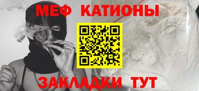 mdpv Балашиха
