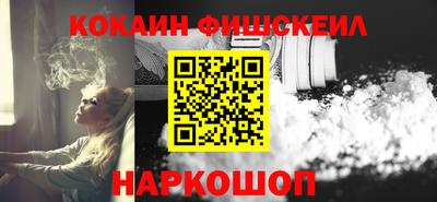mdpv Балашиха