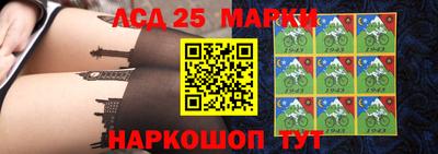 мефедрон мука Балаково