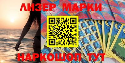mdpv Балашиха