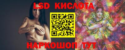 mdpv Балашиха