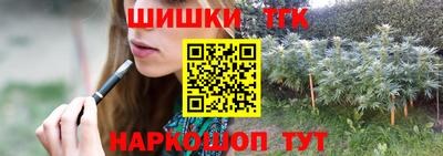 mdpv Балашиха