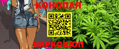 кокаин премиум Балахна