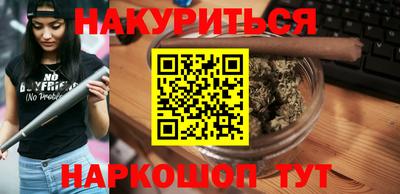 mdpv Балашиха