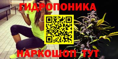 мефедрон мука Балаково