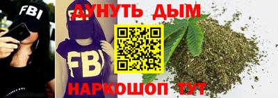 кокаин премиум Балахна