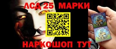 mdpv Балашиха