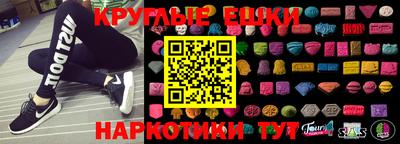 mdpv Балашиха