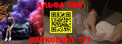mdpv Балашиха