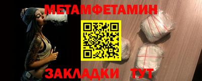 mdpv Балашиха