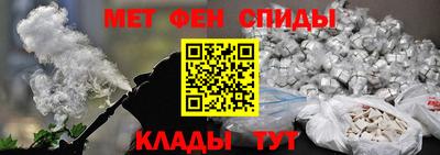 mdpv Балашиха