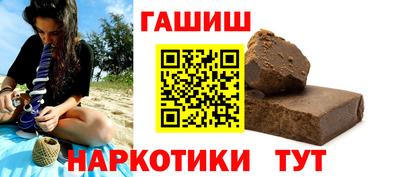mdpv Балашиха