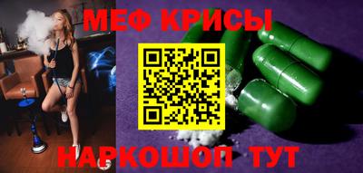 mdpv Балашиха